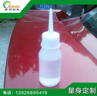 廠家批發(fā)跑步機(jī)潤滑油，跑步機(jī)保...